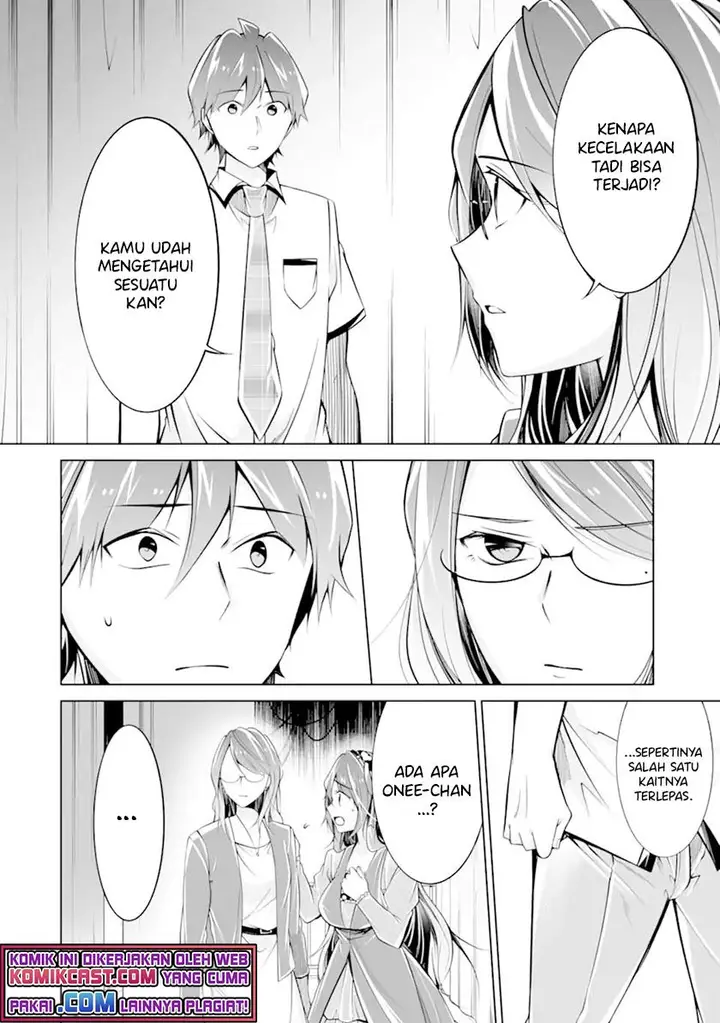 image-komik-chuuko-demo-koi-ga-shitai-chapter-91-1/25