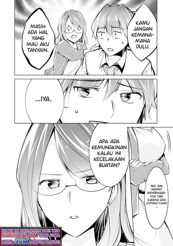 image-komik-chuuko-demo-koi-ga-shitai-chapter-91-3/25