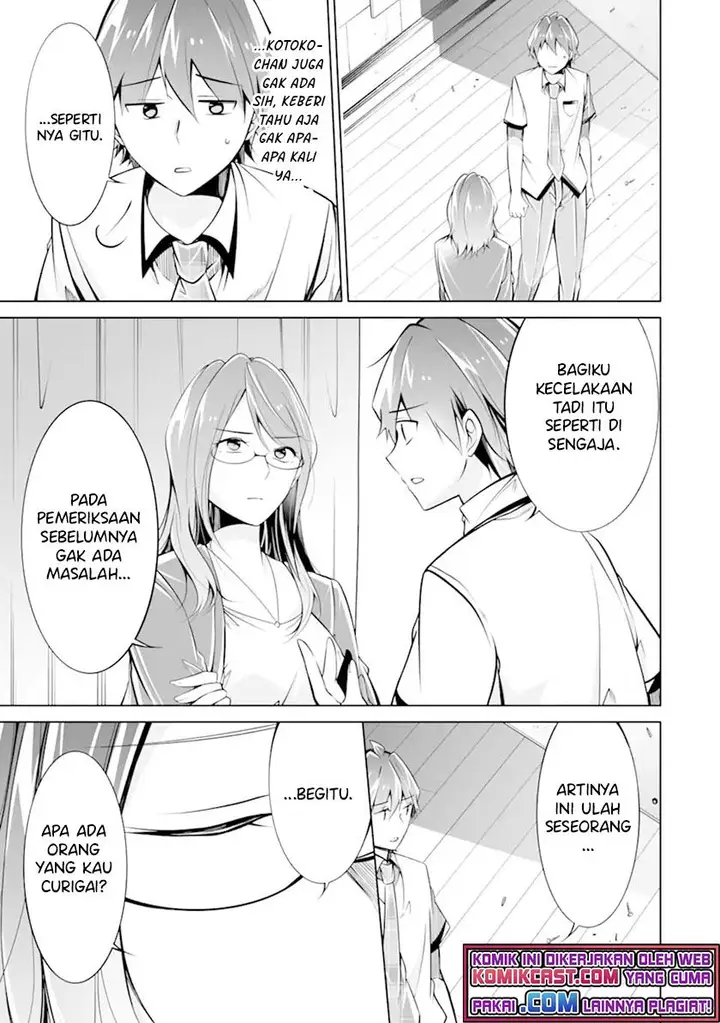 image-komik-chuuko-demo-koi-ga-shitai-chapter-91-4/25