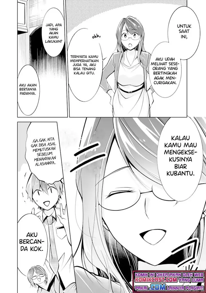 image-komik-chuuko-demo-koi-ga-shitai-chapter-91-5/25