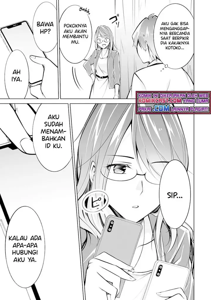 image-komik-chuuko-demo-koi-ga-shitai-chapter-91-6/25