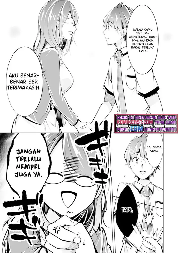 image-komik-chuuko-demo-koi-ga-shitai-chapter-91-8/25