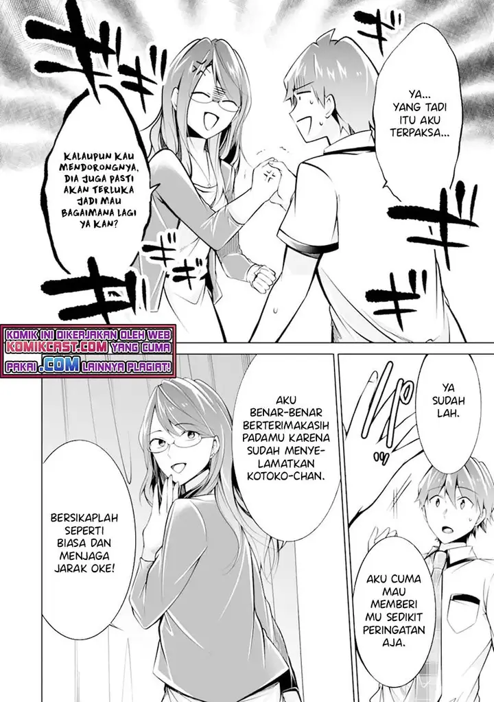 image-komik-chuuko-demo-koi-ga-shitai-chapter-91-9/25