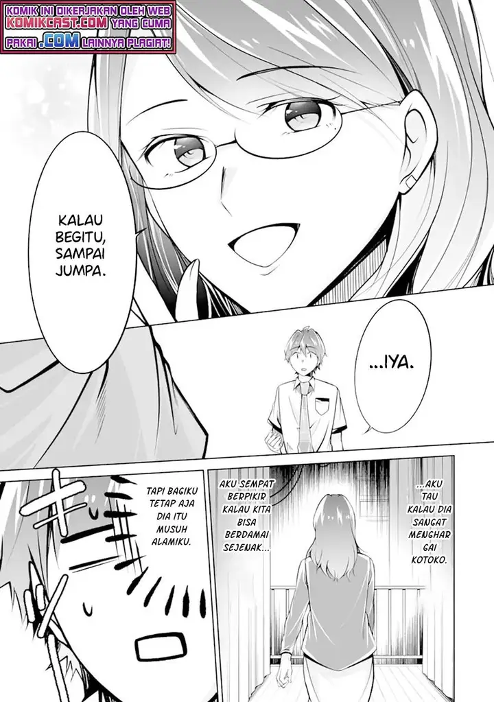 image-komik-chuuko-demo-koi-ga-shitai-chapter-91-10/25