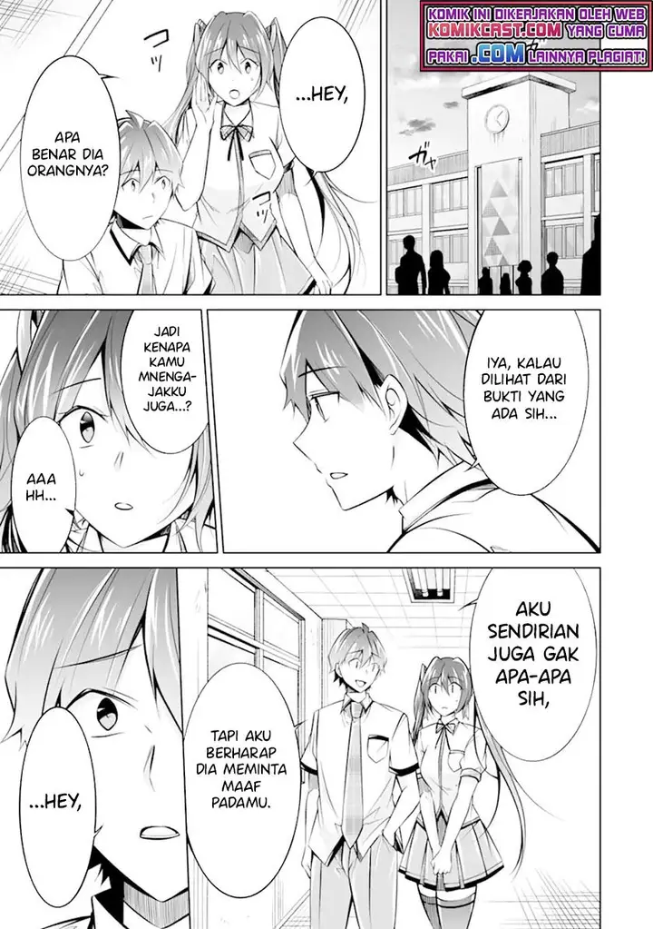 image-komik-chuuko-demo-koi-ga-shitai-chapter-91-12/25