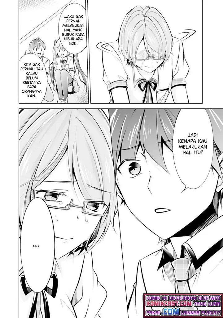 image-komik-chuuko-demo-koi-ga-shitai-chapter-91-19/25