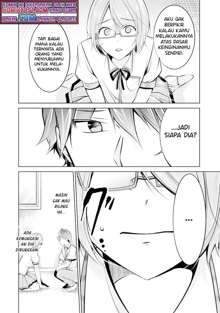 image-komik-chuuko-demo-koi-ga-shitai-chapter-91-21/25