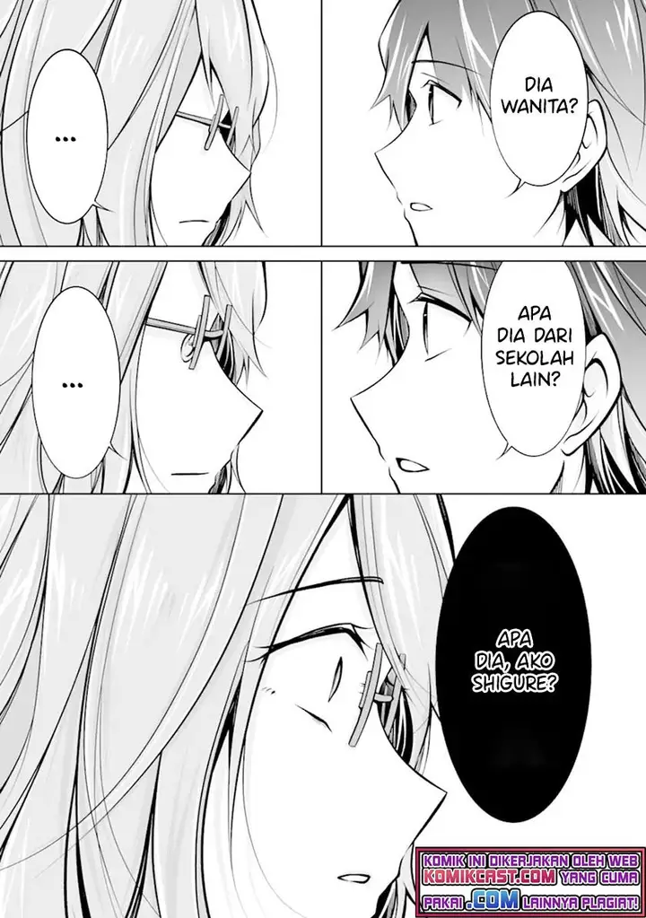 image-komik-chuuko-demo-koi-ga-shitai-chapter-91-22/25