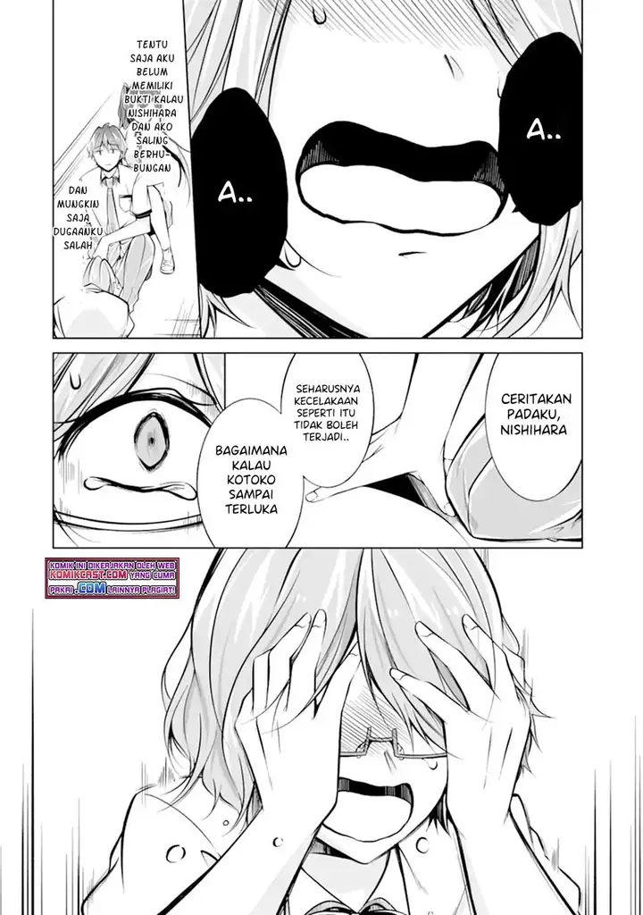 image-komik-chuuko-demo-koi-ga-shitai-chapter-92-3/24