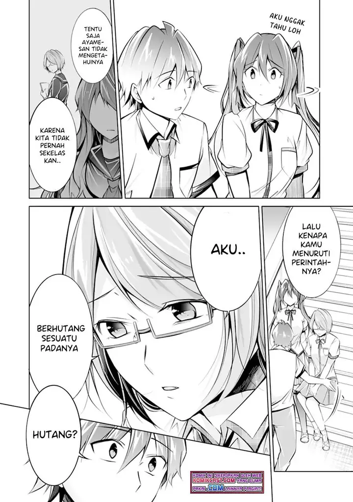 image-komik-chuuko-demo-koi-ga-shitai-chapter-92-7/24