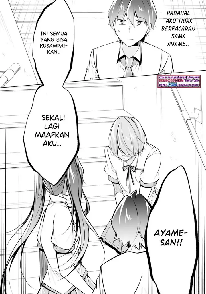 image-komik-chuuko-demo-koi-ga-shitai-chapter-92-11/24