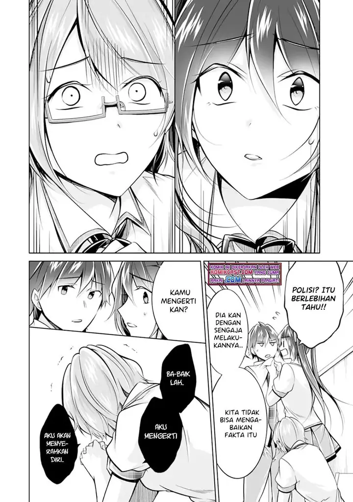 image-komik-chuuko-demo-koi-ga-shitai-chapter-92-13/24