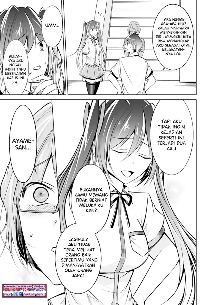 image-komik-chuuko-demo-koi-ga-shitai-chapter-92-16/24