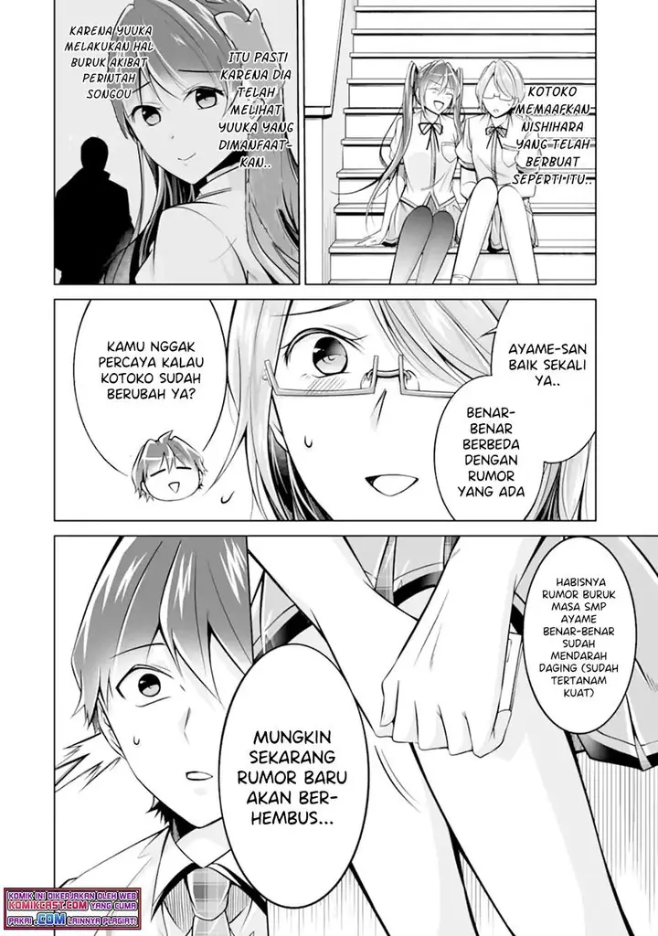 image-komik-chuuko-demo-koi-ga-shitai-chapter-92-17/24