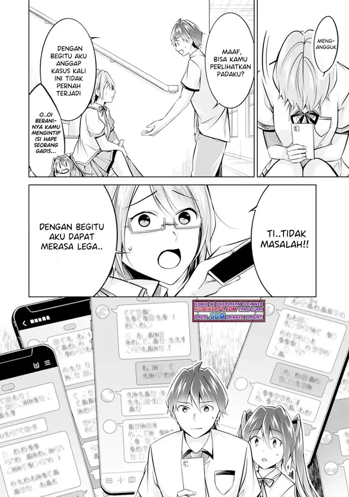 image-komik-chuuko-demo-koi-ga-shitai-chapter-92-19/24