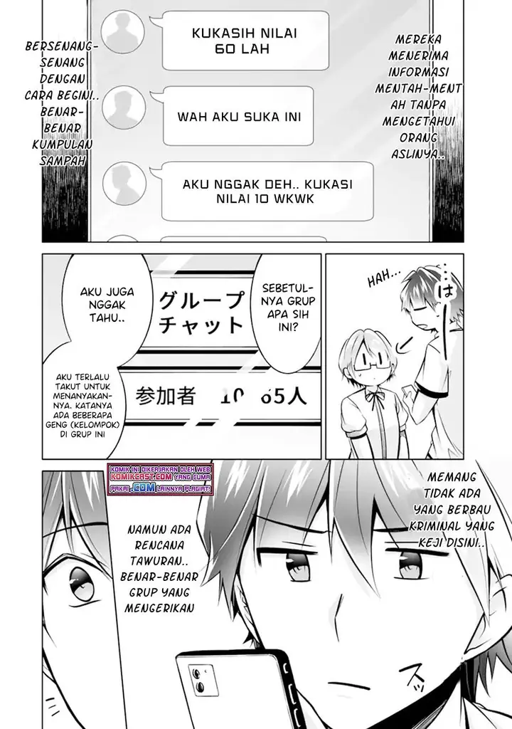 image-komik-chuuko-demo-koi-ga-shitai-chapter-92-21/24