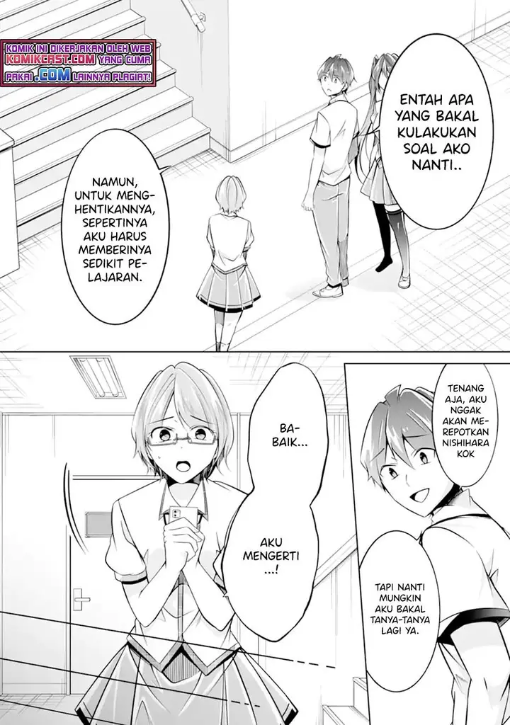 image-komik-chuuko-demo-koi-ga-shitai-chapter-93-1/24