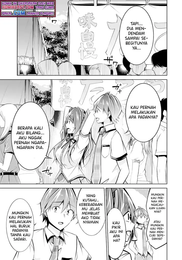 image-komik-chuuko-demo-koi-ga-shitai-chapter-93-2/24