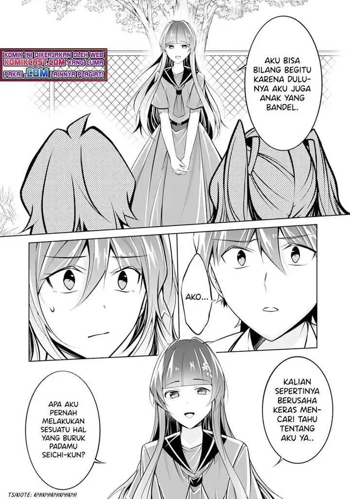 image-komik-chuuko-demo-koi-ga-shitai-chapter-93-5/24