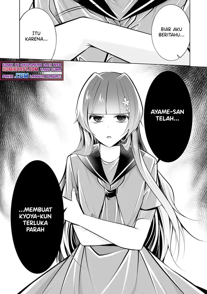 image-komik-chuuko-demo-koi-ga-shitai-chapter-93-8/24