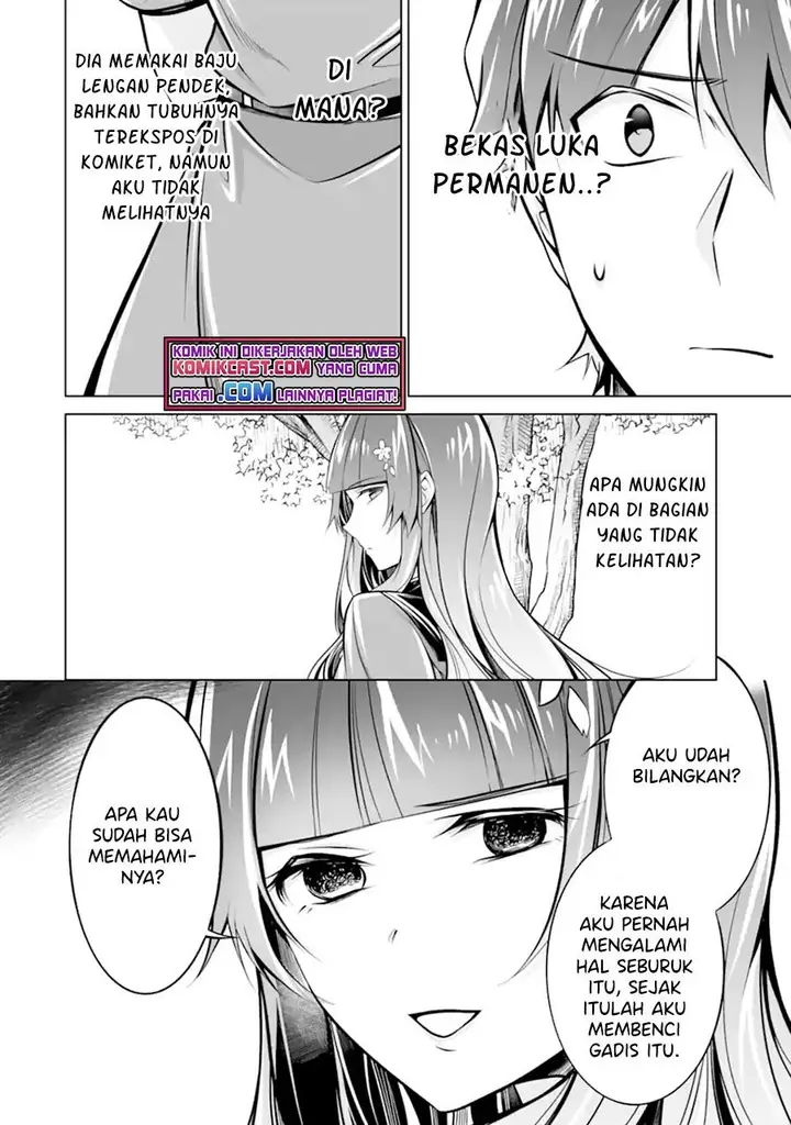 image-komik-chuuko-demo-koi-ga-shitai-chapter-93-13/24