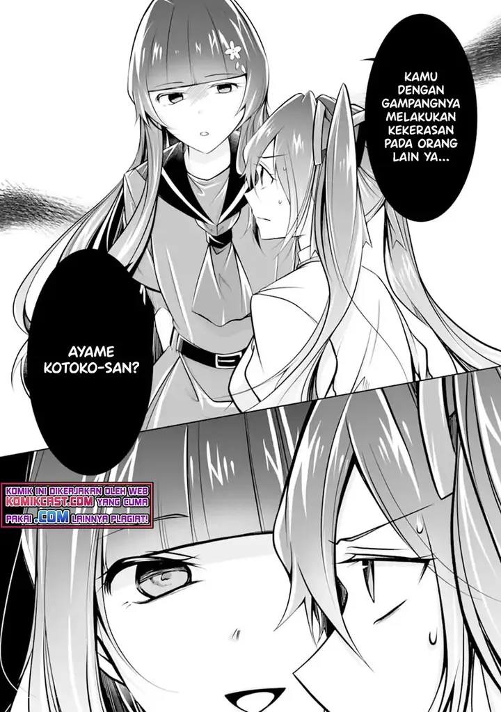image-komik-chuuko-demo-koi-ga-shitai-chapter-93-17/24