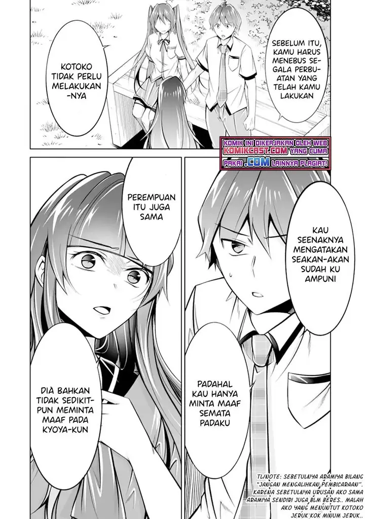 image-komik-chuuko-demo-koi-ga-shitai-chapter-93-19/24