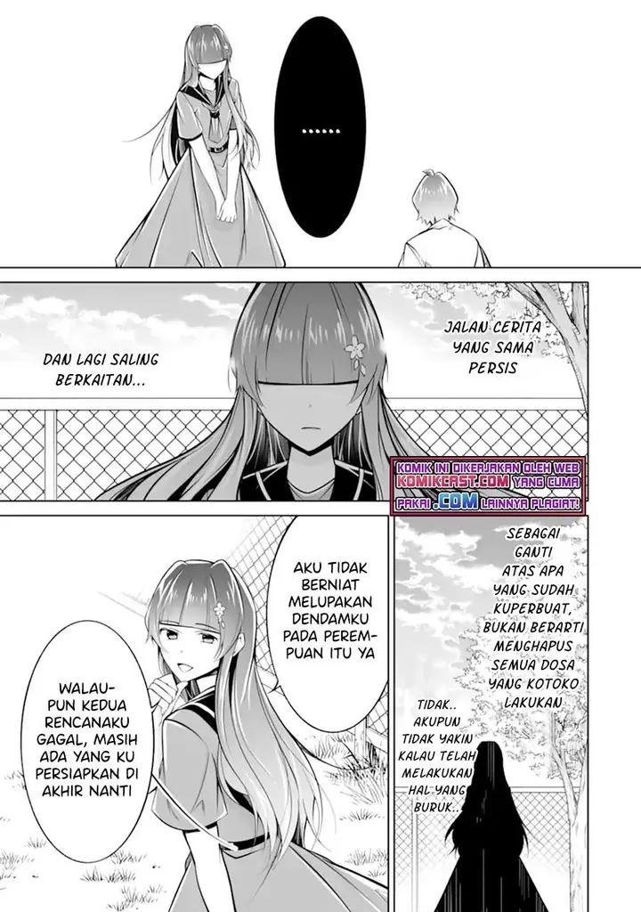 image-komik-chuuko-demo-koi-ga-shitai-chapter-93-20/24