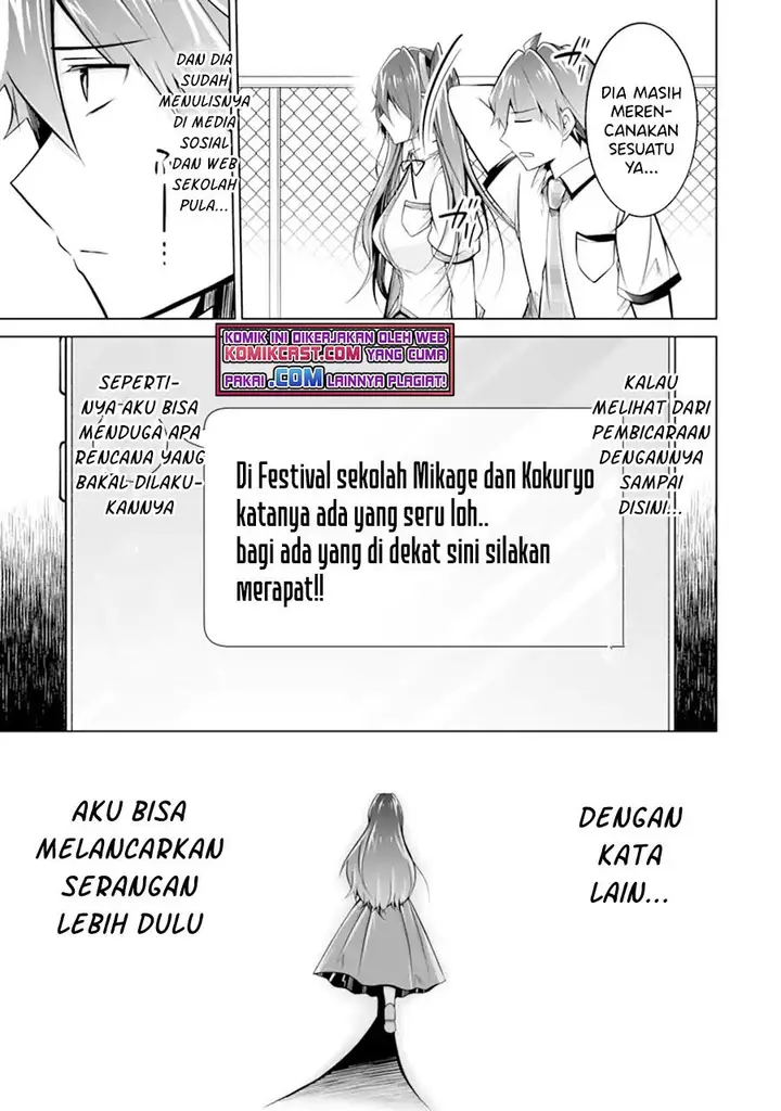 image-komik-chuuko-demo-koi-ga-shitai-chapter-93-22/24
