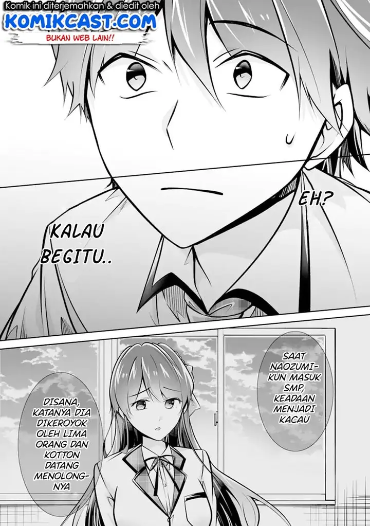 image-komik-chuuko-demo-koi-ga-shitai-chapter-94-4/25