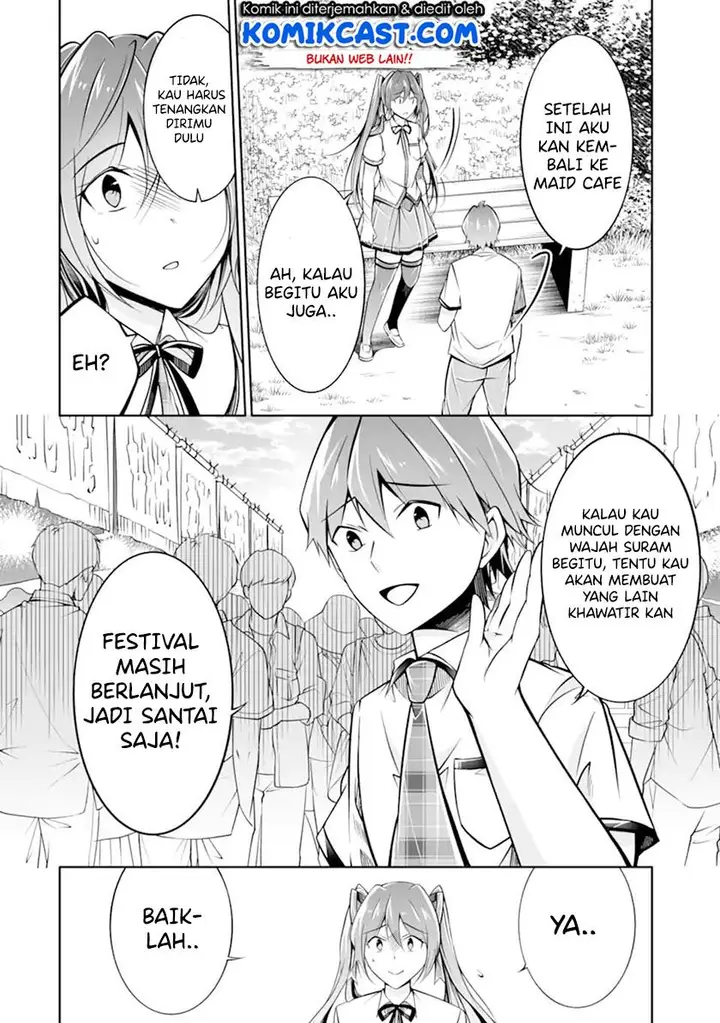 image-komik-chuuko-demo-koi-ga-shitai-chapter-94-7/25