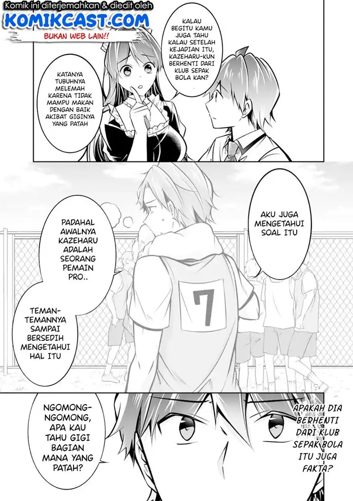 image-komik-chuuko-demo-koi-ga-shitai-chapter-94-12/25