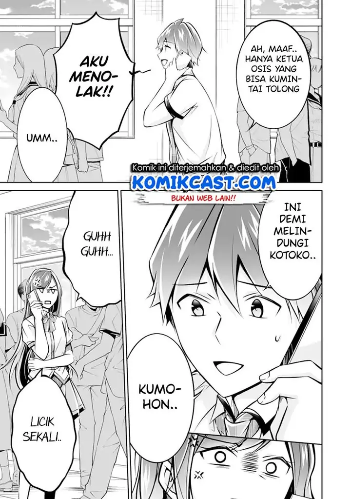 image-komik-chuuko-demo-koi-ga-shitai-chapter-94-16/25