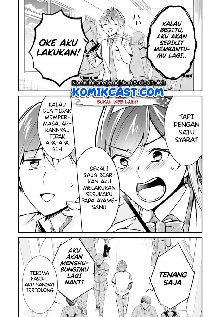 image-komik-chuuko-demo-koi-ga-shitai-chapter-94-17/25