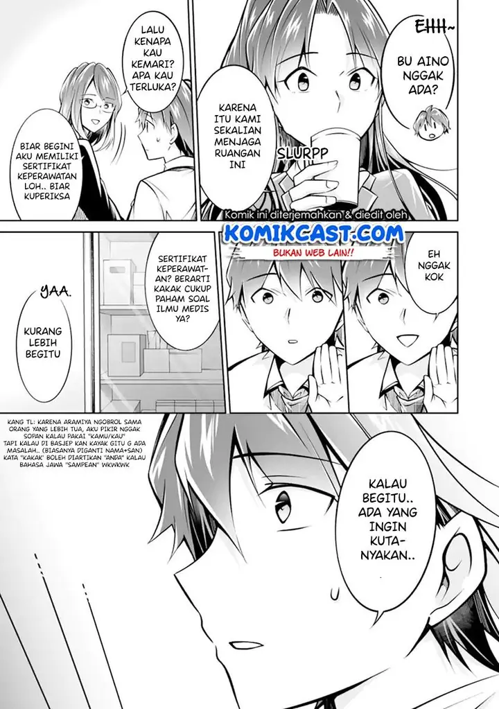 image-komik-chuuko-demo-koi-ga-shitai-chapter-94-20/25