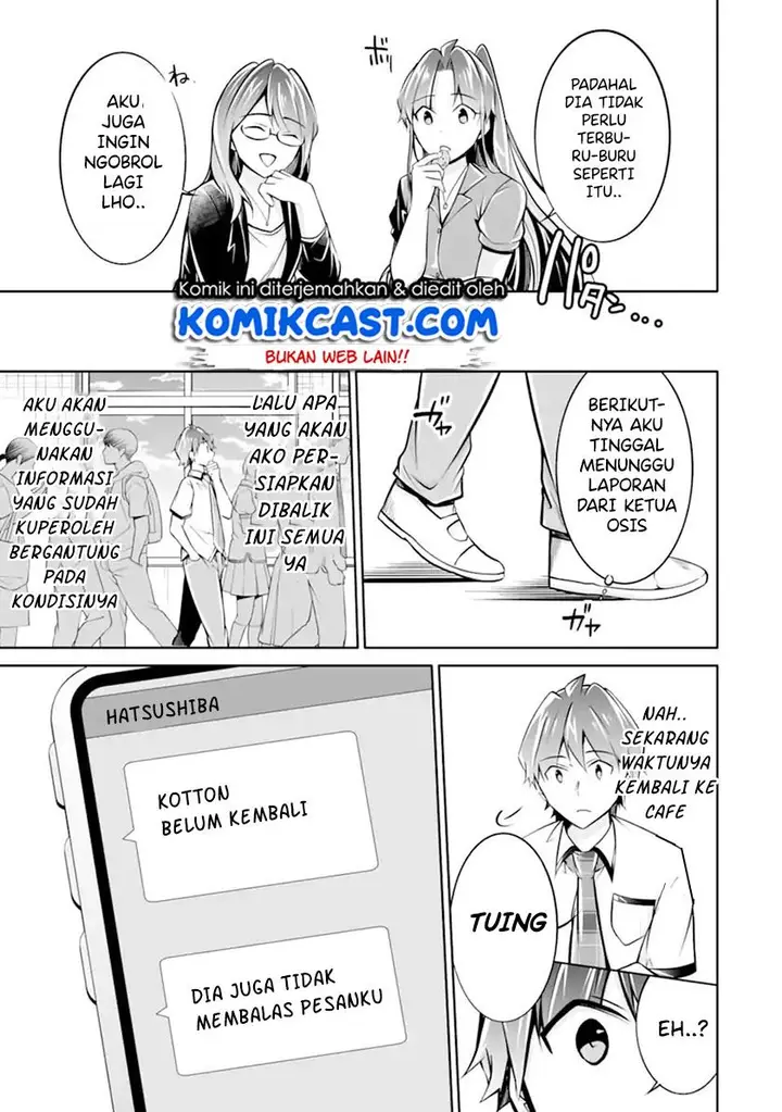 image-komik-chuuko-demo-koi-ga-shitai-chapter-94-22/25