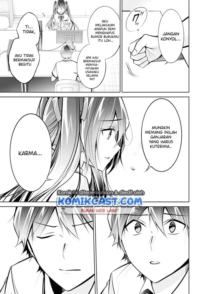 image-komik-chuuko-demo-koi-ga-shitai-chapter-95-6/24