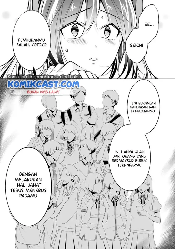 image-komik-chuuko-demo-koi-ga-shitai-chapter-95-8/24