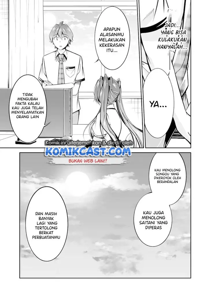 image-komik-chuuko-demo-koi-ga-shitai-chapter-95-14/24