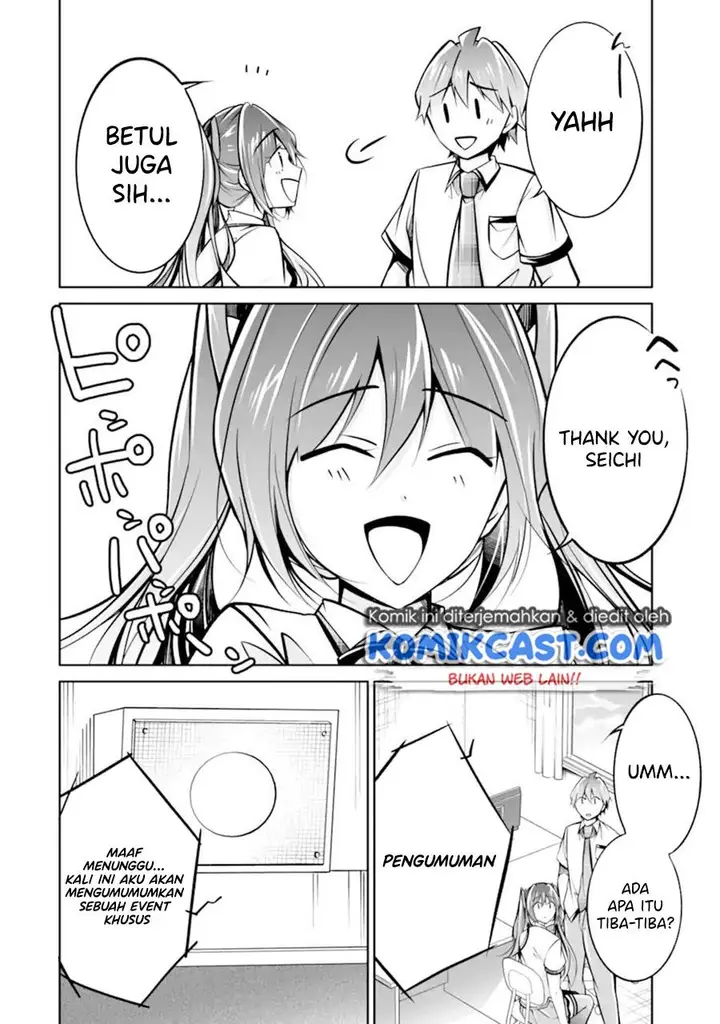 image-komik-chuuko-demo-koi-ga-shitai-chapter-95-21/24
