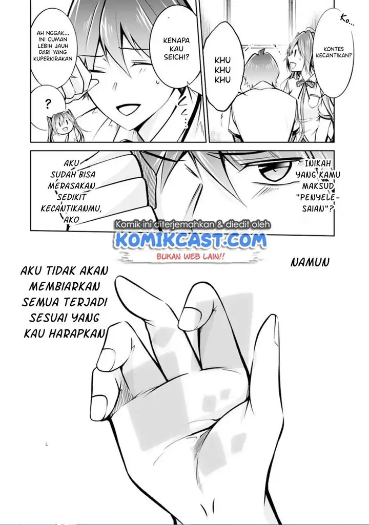 image-komik-chuuko-demo-koi-ga-shitai-chapter-95-23/24
