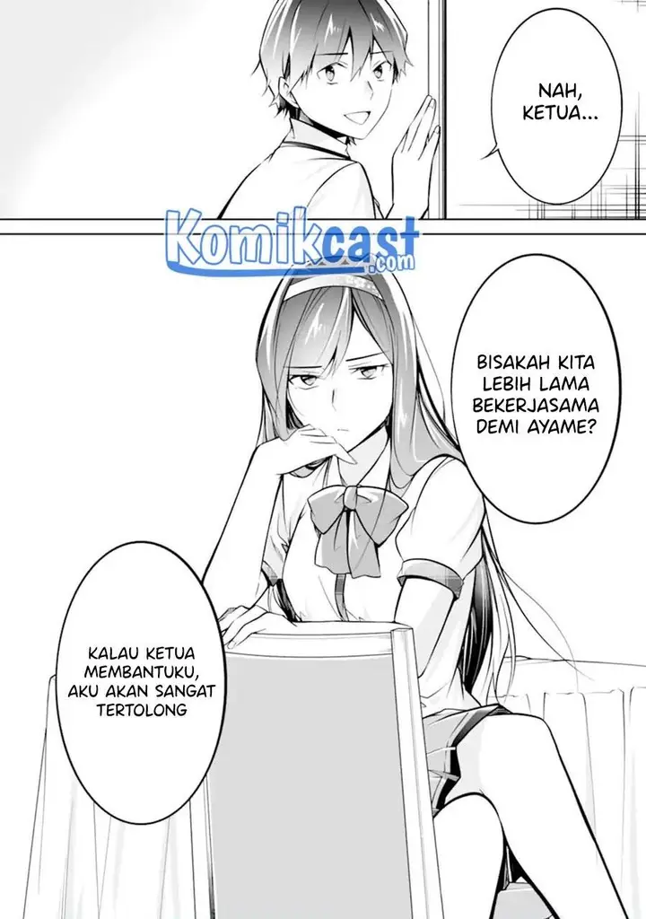 image-komik-chuuko-demo-koi-ga-shitai-chapter-96-23/24