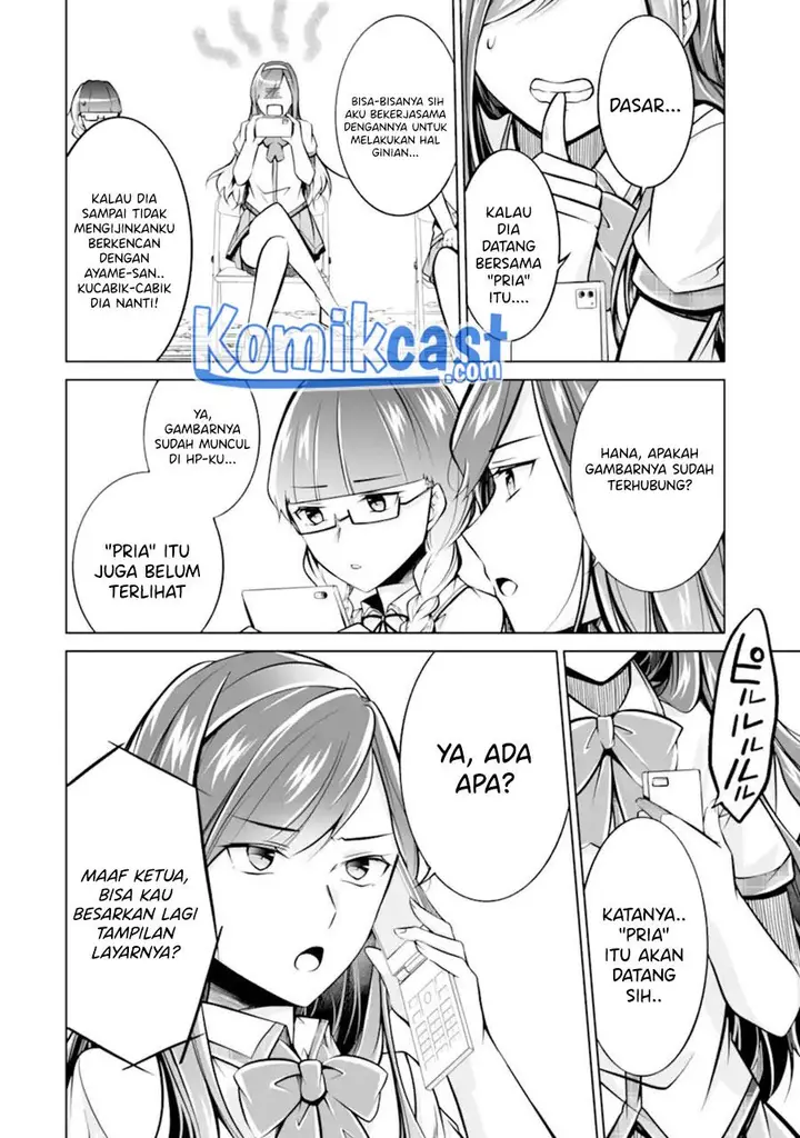image-komik-chuuko-demo-koi-ga-shitai-chapter-97-3/24