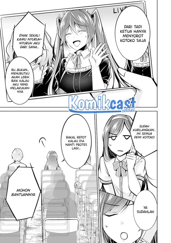 image-komik-chuuko-demo-koi-ga-shitai-chapter-97-4/24