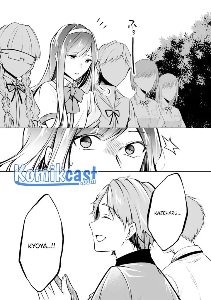 image-komik-chuuko-demo-koi-ga-shitai-chapter-97-5/24