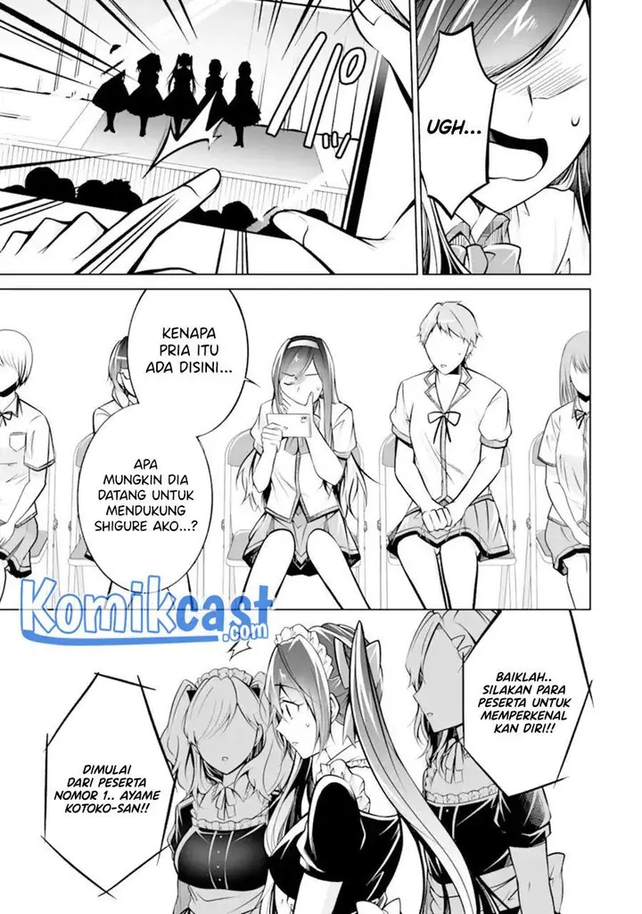 image-komik-chuuko-demo-koi-ga-shitai-chapter-97-6/24