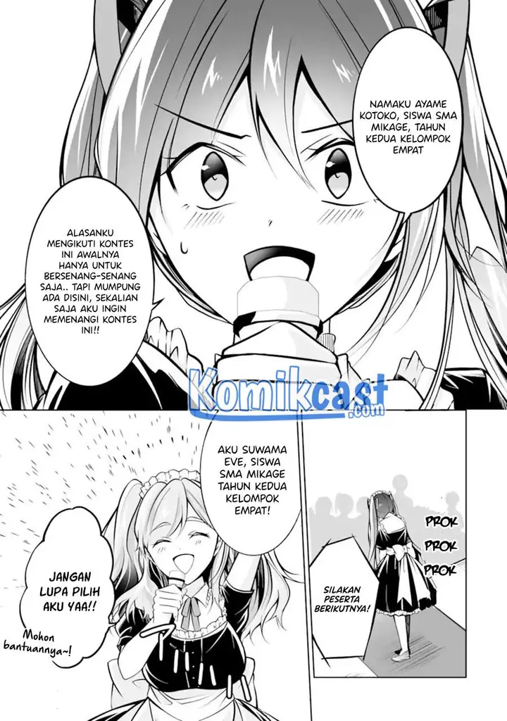 image-komik-chuuko-demo-koi-ga-shitai-chapter-97-8/24