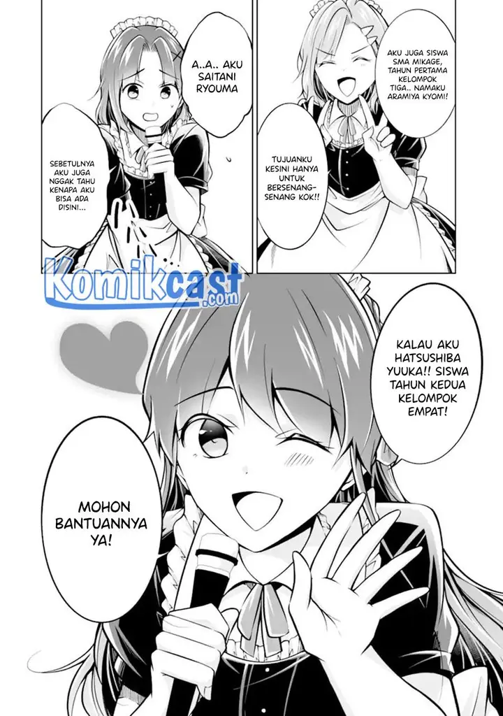 image-komik-chuuko-demo-koi-ga-shitai-chapter-97-9/24