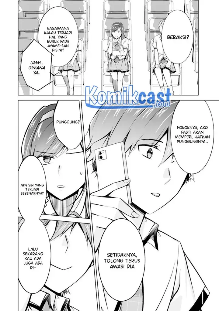 image-komik-chuuko-demo-koi-ga-shitai-chapter-97-17/24