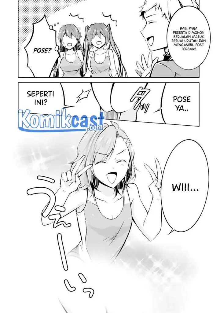 image-komik-chuuko-demo-koi-ga-shitai-chapter-97-19/24